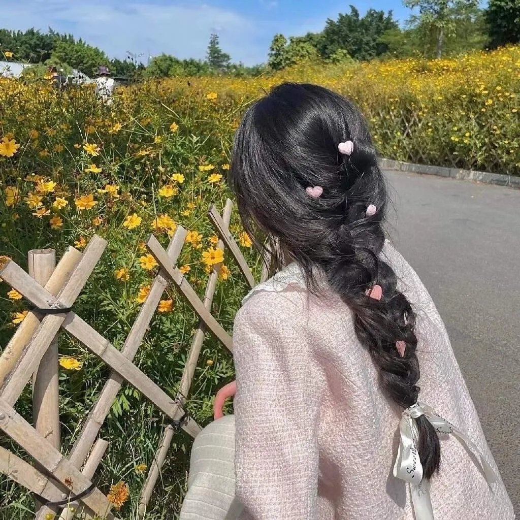 你会在那里吗
